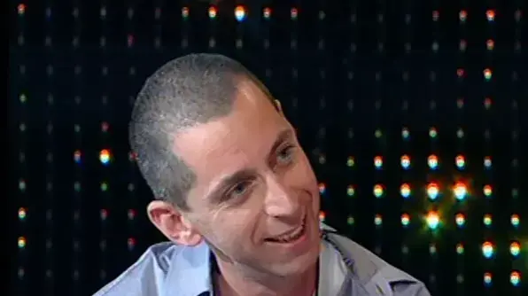 גמר האח הגדול