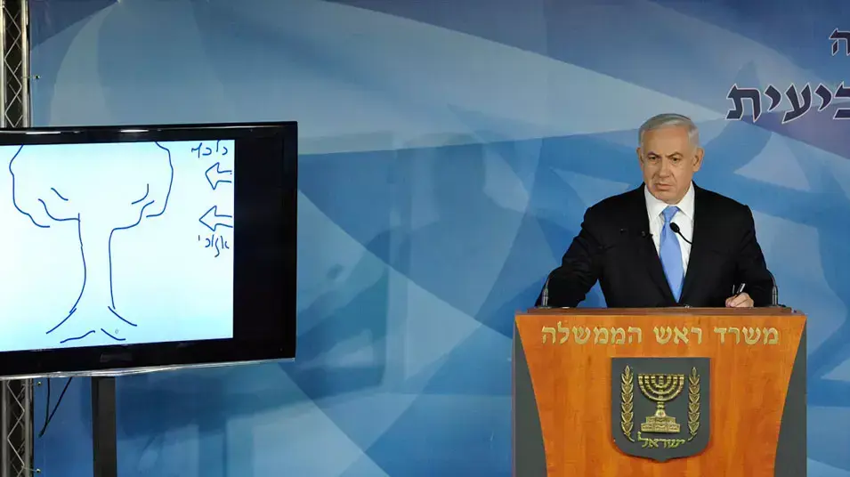 בנימין נתניהו ראש הממשלה במסיבת עיתונאים לציון תחילת השנה הרביעית לכהונת הממשלה, אפריל 2012 בנימין נתניהו ראש הממשלה במסיבת עיתונאים לציון תחילת השנה הרביעית לכהונת הממשלה, אפריל 2012