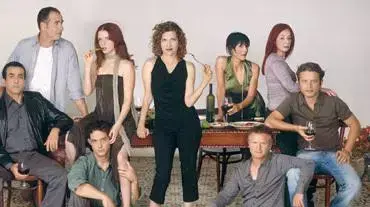 הבורגנים הבורגנים