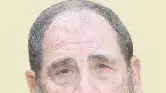 הר עיבל