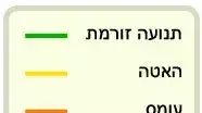 מקרא מפת דרכים, אפריל 2012 מקרא מפת דרכים, אפריל 2012