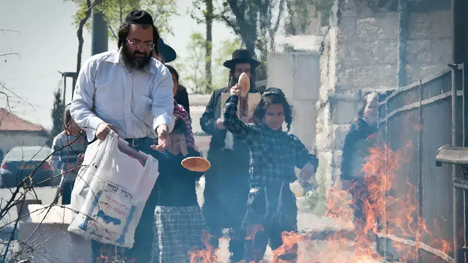 שריפת חמץ במאה שערים והשכונות הסמוכות שריפת חמץ במאה שערים והשכונות הסמוכות