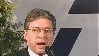 יוסי ביילין