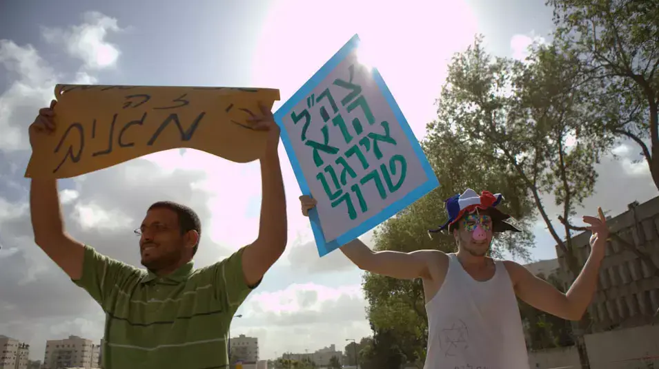 - עימותים בין פעילי שמאל וימין בהפגנה למען סרבנות 