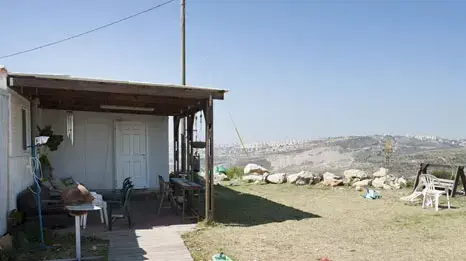 נוהל שכן מגרון מוח'מאס נוהל שכן מגרון מוח'מאס