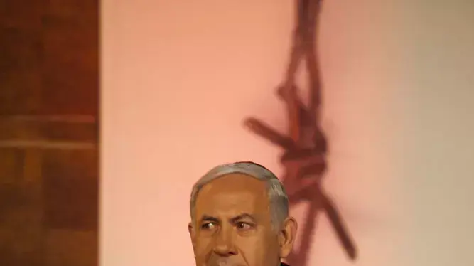 עצרת הפתיחה לאירועי יום השואה ביד ושם עצרת הפתיחה לאירועי יום השואה ביד ושם
