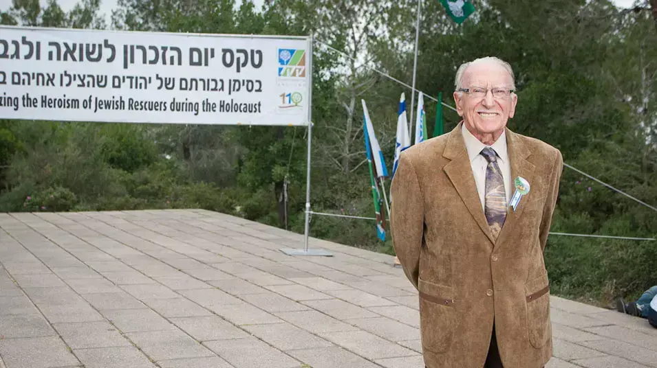 דב שמעוני דב שמעוני