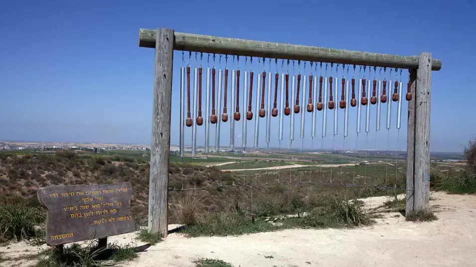 אנדרטה לזכרו של אסף סיבוני אנדרטה לזכרו של אסף סיבוני