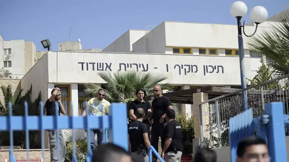 מורה התמוטטה ומתה בתום טקס יום השואה