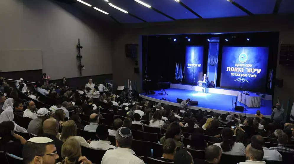 טקס הענקת עיטור המופת לצוערי שבס שנספו באסון הכרמל, טקס הענקת עיטור המופת לצוערי שבס שנספו באסון הכרמל,