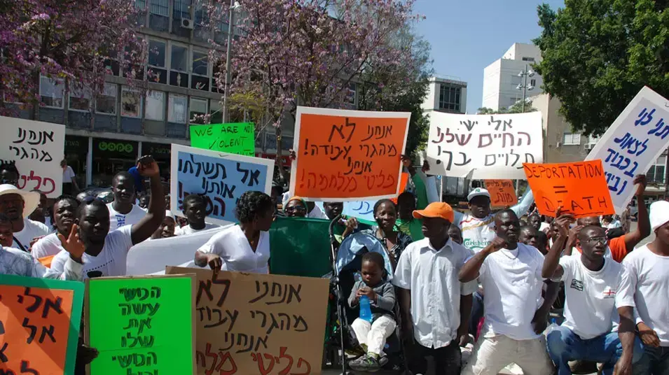 הפגנה גדולה של פליטי חוף השנהב נגד החלטת שר הפנים אלי ישי,אפריל 2012 הפגנה גדולה של פליטי חוף השנהב נגד החלטת שר הפנים אלי ישי,אפריל 2012