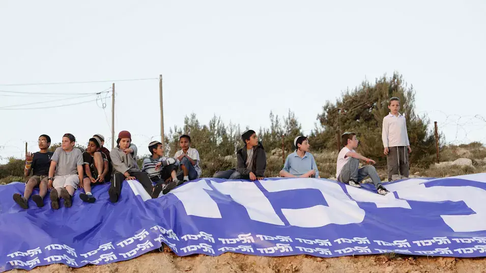 כנס ליכוד בשכונת אולפנה בבית אל, אפריל 2012 כנס ליכוד בשכונת אולפנה בבית אל, אפריל 2012