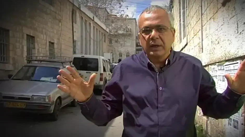 החרדים החרדים