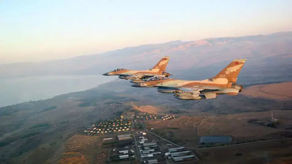 צילום ממטוס קרב  של מושב כנף