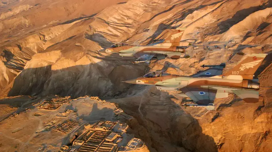 צילום ממטוס קרב  של מצדה