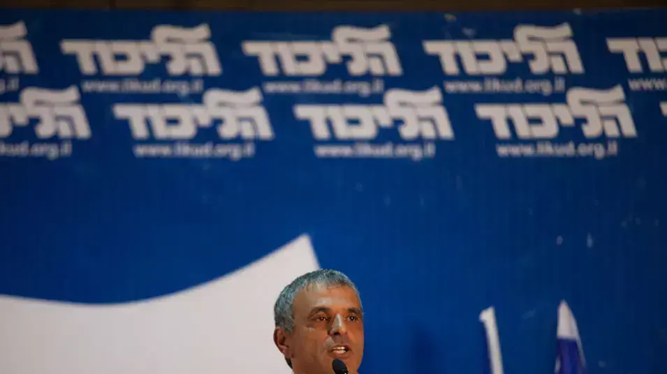 כנס מרכז הליכוד,אפריל 2012 כנס מרכז הליכוד,אפריל 2012