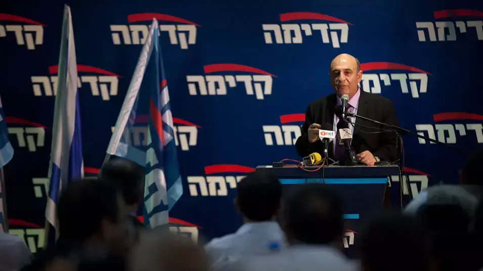 שאול מופז בכנס ראשי ראשיות בקדימה שאול מופז בכנס ראשי ראשיות בקדימה