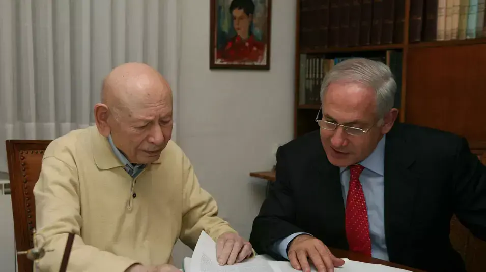 בנימין ובן ציון נתניהו בנימין ובן ציון נתניהו