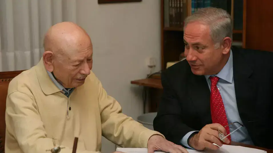 בנימין ובן ציון נתניהו בנימין ובן ציון נתניהו