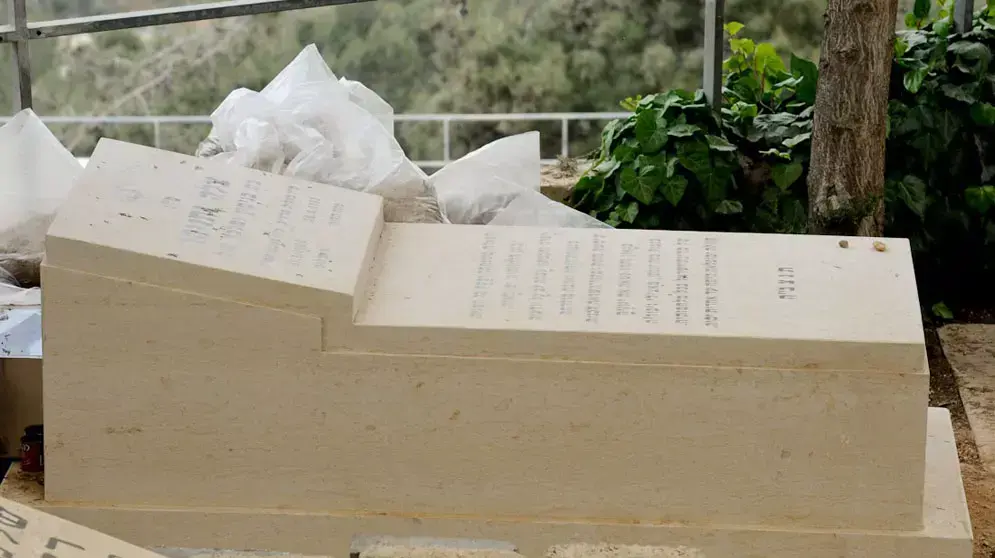 הלוויה של בן ציון נתניהו אביו של ראש הממשלה, בנימין נתניהו, אפריל 2012