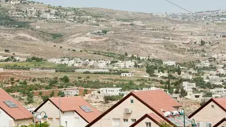 נוהל שכן נוהל שכן