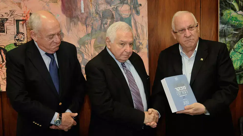הגשת דוח מבקר המדינה ליו"ר הכנסת הגשת דוח מבקר המדינה ליו"ר הכנסת