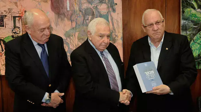  דו"ח מבקר המדינה השנתי הוגש ליו"ר הכנסת 