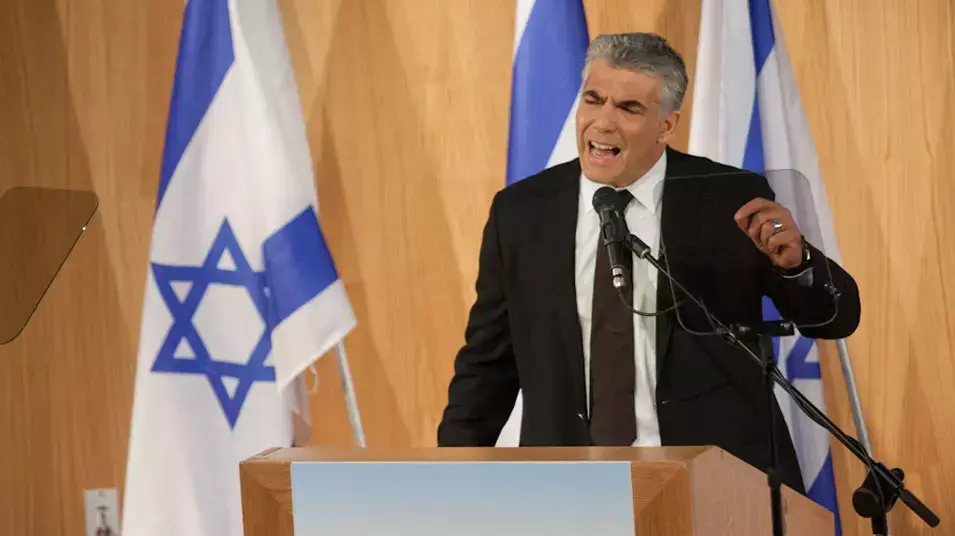 כנס הפעילים הראשון של מפלגת יש עתיד של יאיר לפיד, מאי 2012 כנס הפעילים הראשון של מפלגת יש עתיד של יאיר לפיד, מאי 2012