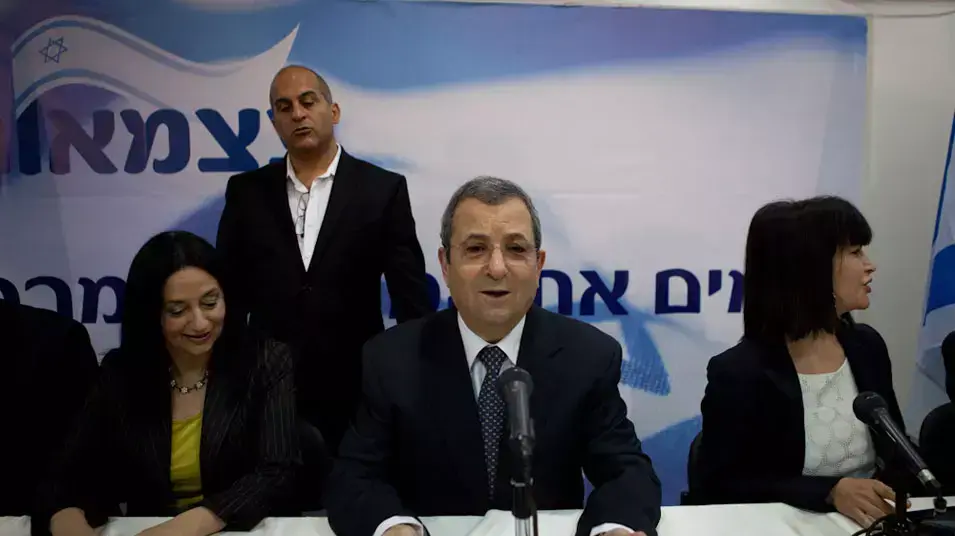 אהוד ברק פותח את קמפיין הבחירות של מפלגת העצמאות, מאי 2012 אהוד ברק פותח את קמפיין הבחירות של מפלגת העצמאות, מאי 2012