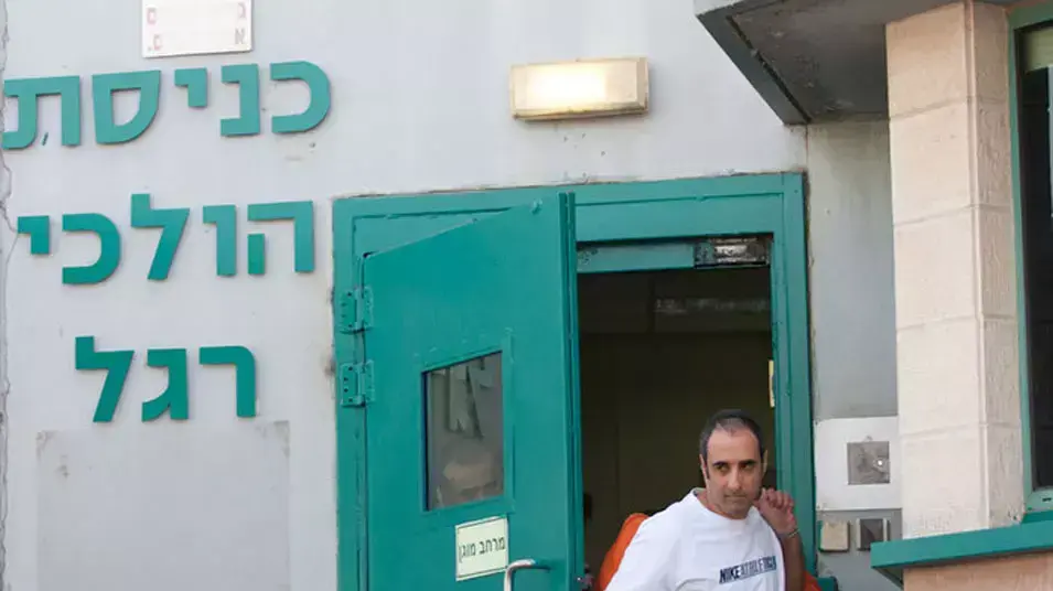חגי עמיר יצא לחופשי בתום 16.5 שנות מאסר