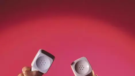 טלפון