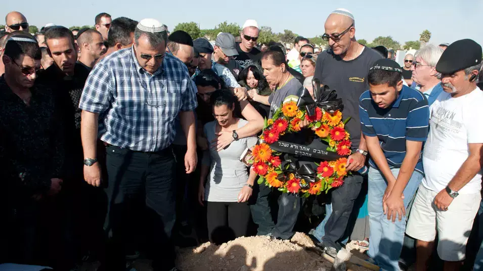הלוויתו של גדי ויכמן בבאר שבע, מאי 2012 הלוויתו של גדי ויכמן בבאר שבע, מאי 2012