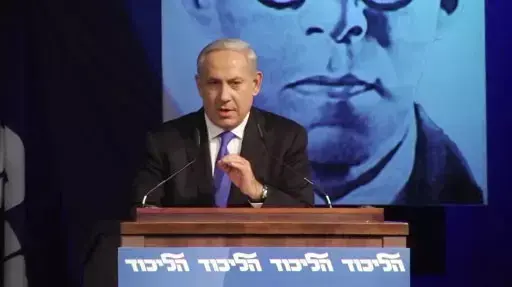 נתניהו בועידת הליכוד:"עדיף בחירות מהירות ככל האפשר"