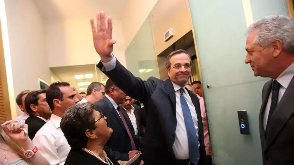 אנטוניס סמאראס, מנהיג מפלגת הדמוקרטיה החדשה לאחר תוצאות הבחירות לפרלמנט של יוון, 6 במאי 2012 אנטוניס סמאראס, מנהיג מפלגת הדמוקרטיה החדשה לאחר תוצאות הבחירות לפרלמנט של יוון, 6 במאי 2012