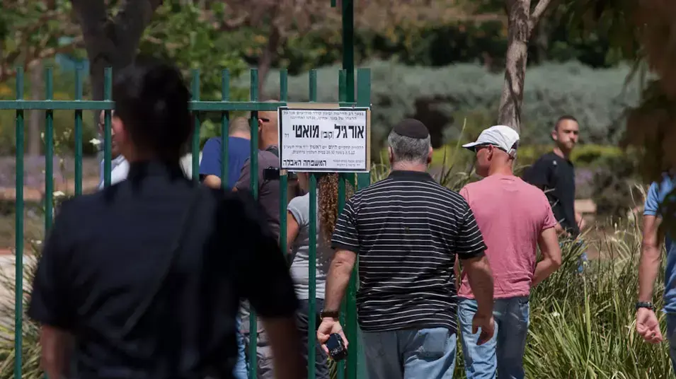 שחזור רצח הנער בן ה 17 אורגיל מואטי ברחובות, מאי 2012 שחזור רצח הנער בן ה 17 אורגיל מואטי ברחובות, מאי 2012