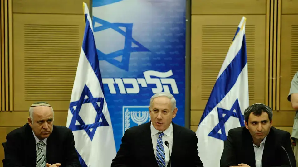 בנימן נתניהו בסיעת ממשלה בנימן נתניהו בסיעת ממשלה