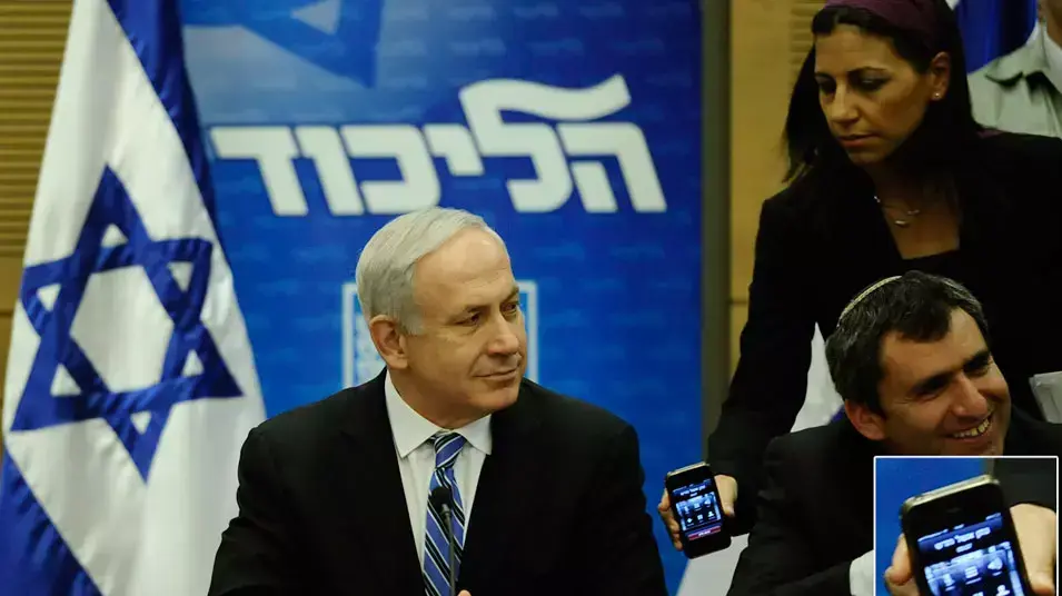 בנימין נתניהו מקבל שיחה מנתן אשל בנימין נתניהו מקבל שיחה מנתן אשל