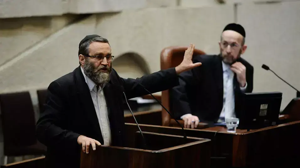 משה גפני במילאת הכנסת משה גפני במילאת הכנסת