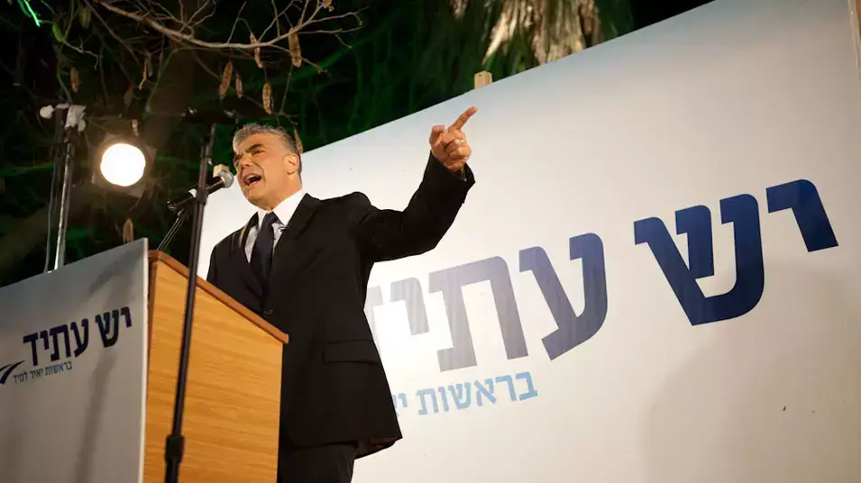 יאיר לפיד בכנס יש עתיד ברשפון יאיר לפיד בכנס יש עתיד ברשפון