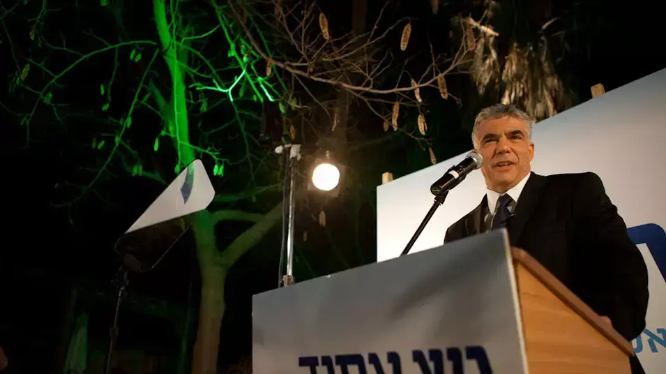 יאיר לפיד בכנס יש עתיד ברשפון יאיר לפיד בכנס יש עתיד ברשפון