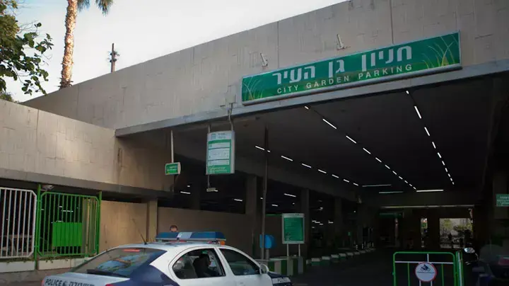 חשד לאונס בחניון גן העיר בתל אביב מאי 2012