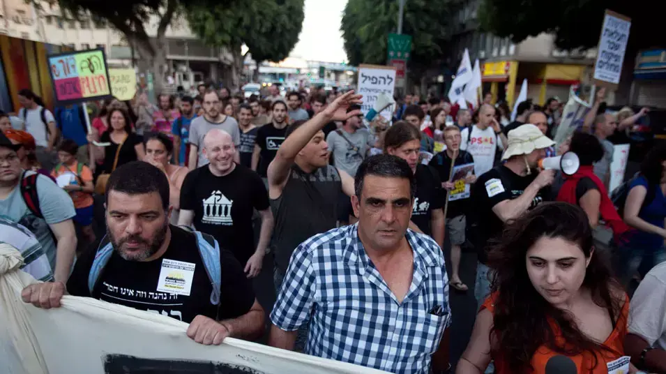 מציינים שנה למחאה החברתית. כיכר רבין, מאי 2012 מציינים שנה למחאה החברתית. כיכר רבין, מאי 2012