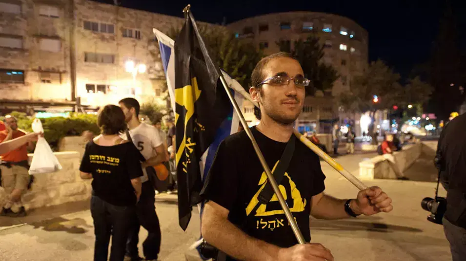 מציינים שנה למחאה החברתית. כיכר רבין, מאי 2012 מציינים שנה למחאה החברתית. כיכר רבין, מאי 2012