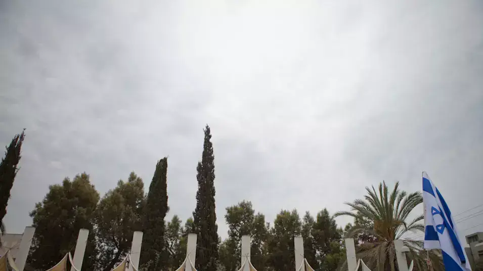 הפגנה יום הנכבה אוניברסיטת ת"א הפגנה יום הנכבה אוניברסיטת ת"א
