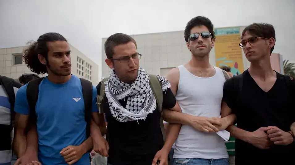 הפגנה יום הנכבה אוניברסיטת ת"א הפגנה יום הנכבה אוניברסיטת ת"א