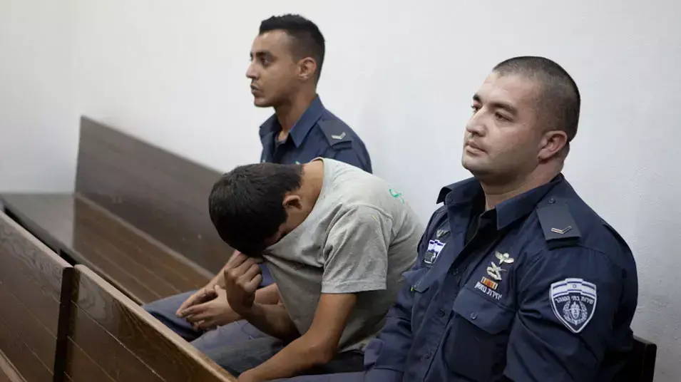 הארכת מעצר לחשוד באונס הזוג בגן העיר תל אביב, מאי 2012