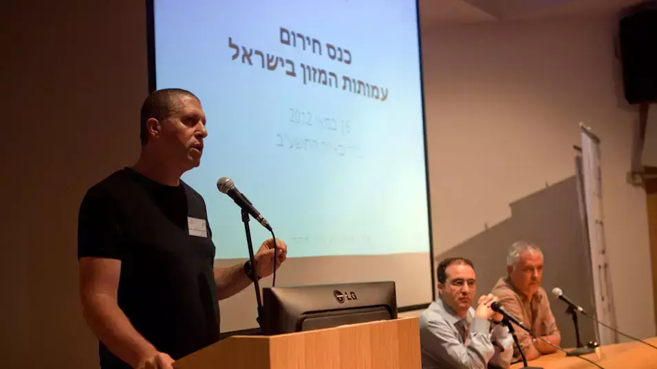 ערן וינטרוב, מנכ"ל בכנס חירום של עמותות המזון בישראל, מאי 2012 ערן וינטרוב, מנכ"ל בכנס חירום של עמותות המזון בישראל, מאי 2012