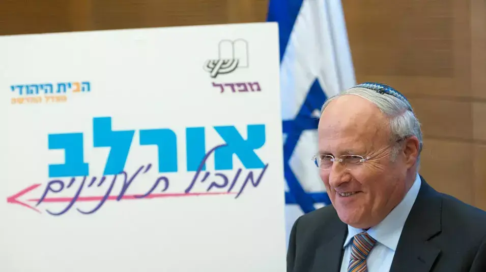 מסיבת עיתונאים של זבולון אורלב על מועמדותו ליו"ר מפדל, כנסת, מאי 2012 מסיבת עיתונאים של זבולון אורלב על מועמדותו ליו"ר מפדל, כנסת, מאי 2012