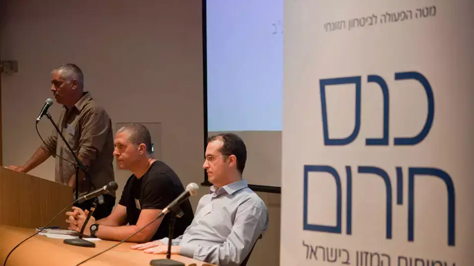 כנס חירום של עמותות המזון: "נצא למאבק"