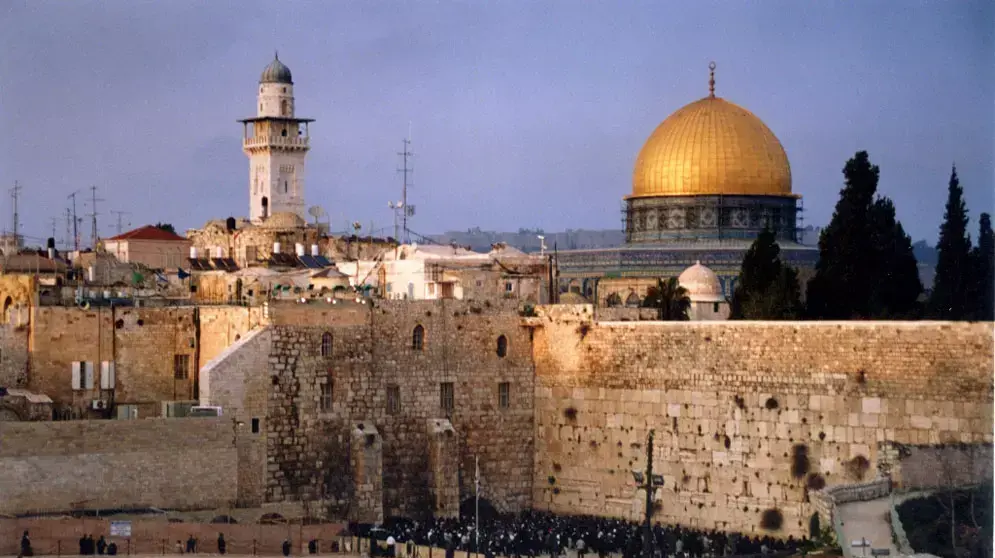 הכותל המערבי, כיפת הזהב, ירושלים